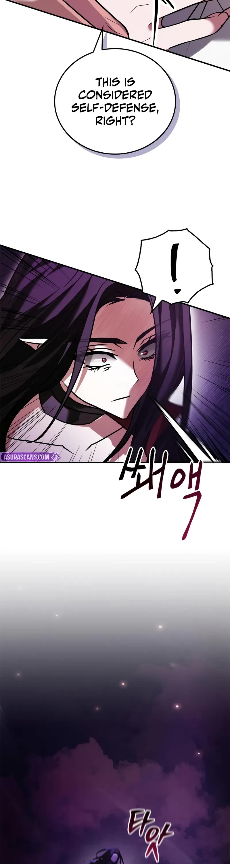 I’m Not That Kind of Talent chapter 96 page 4