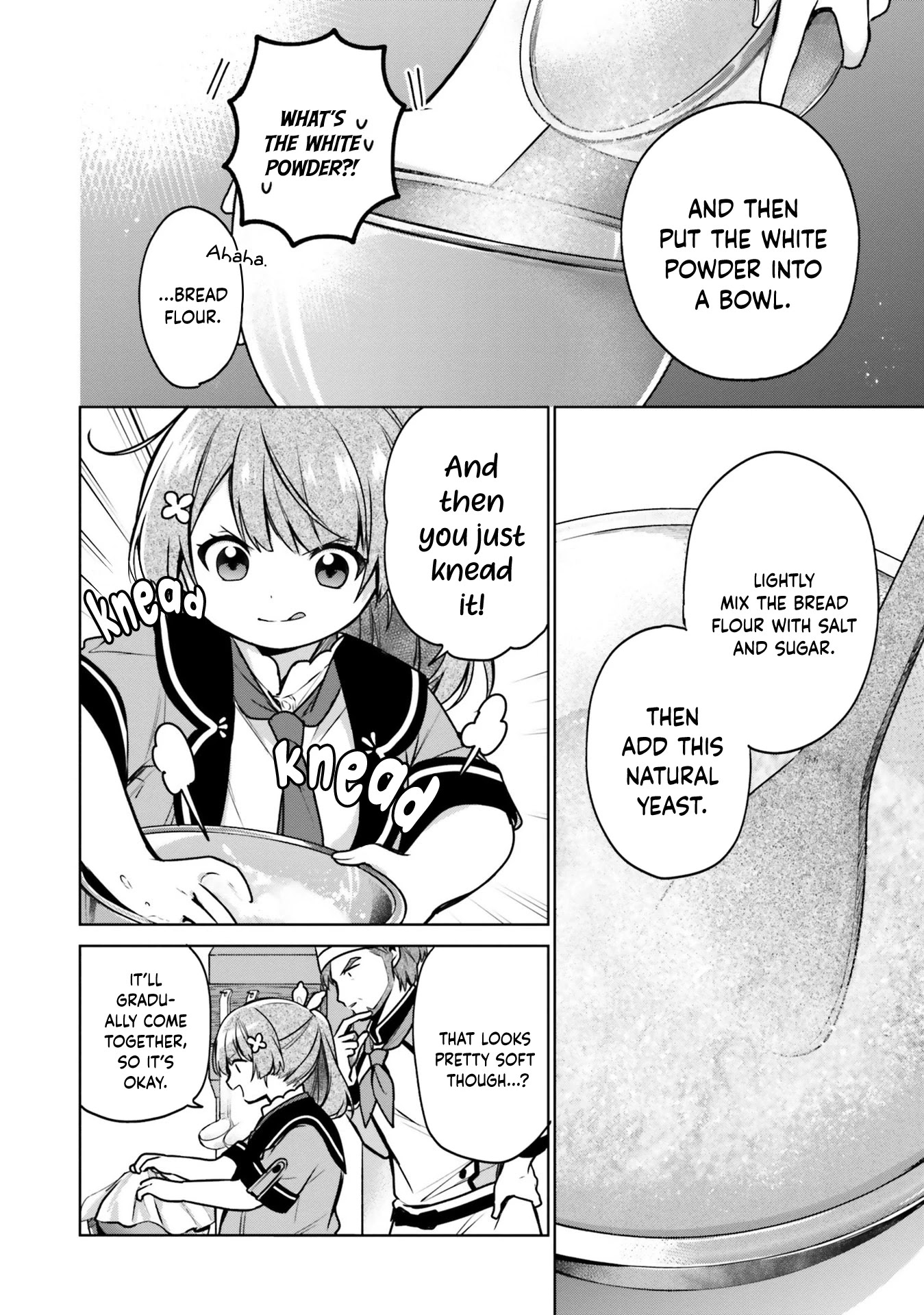 I'm Not the Saint, so I'll Just Leisurely Make Food at the Royal Palace chapter 10 page 4