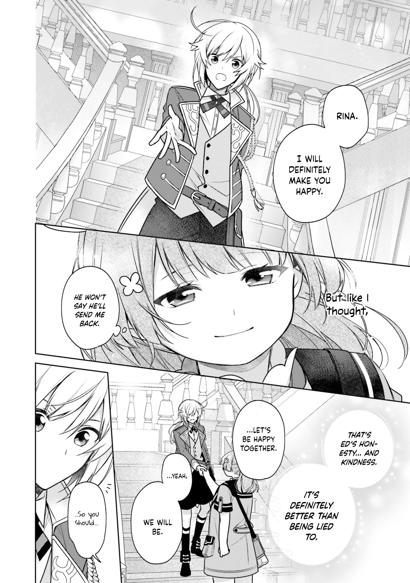 I'm Not the Saint, so I'll Just Leisurely Make Food at the Royal Palace chapter 13 page 10