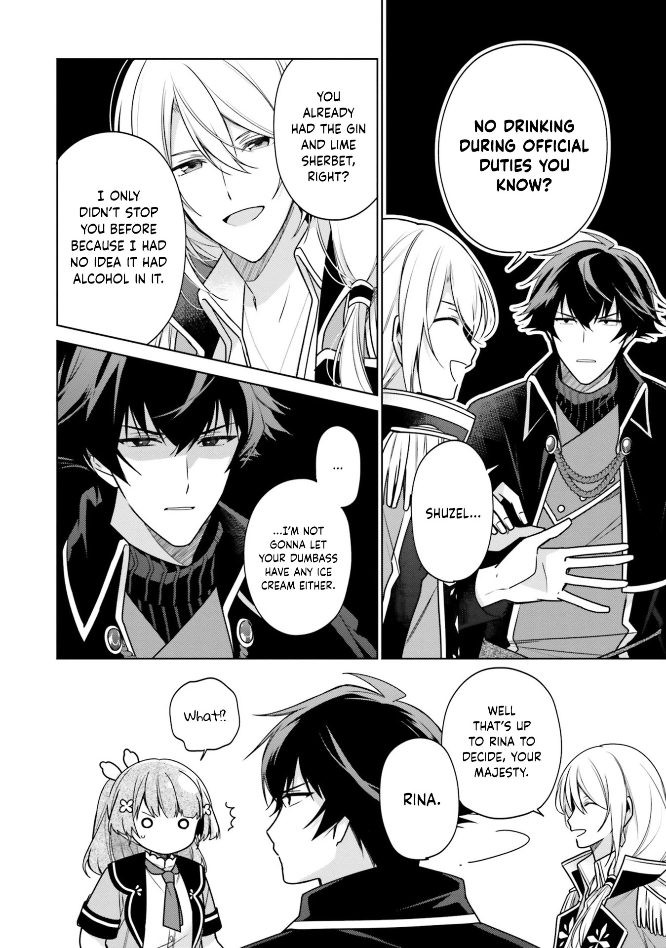 I'm Not the Saint, so I'll Just Leisurely Make Food at the Royal Palace chapter 13 page 26