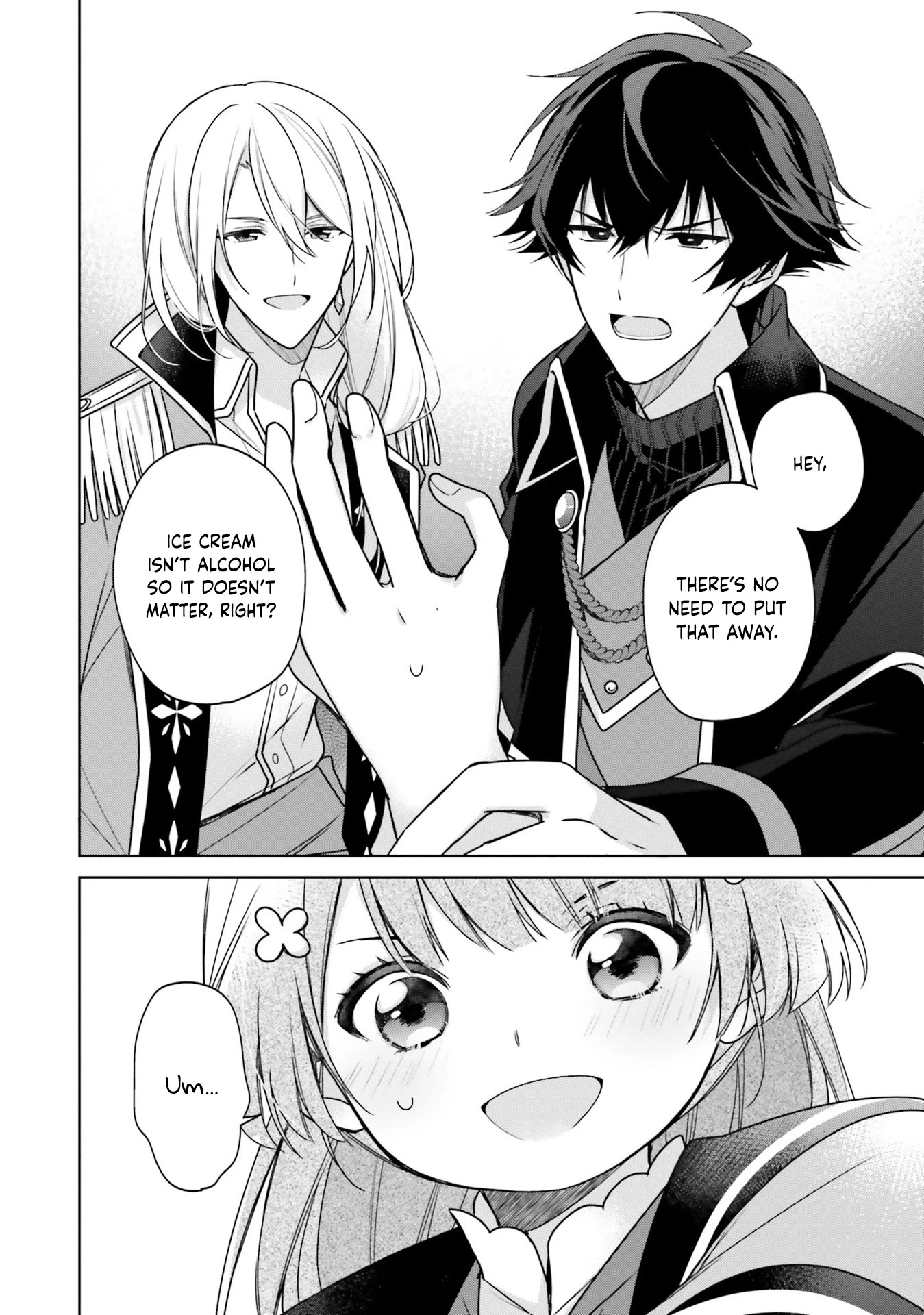 I'm Not the Saint, so I'll Just Leisurely Make Food at the Royal Palace chapter 13 page 28