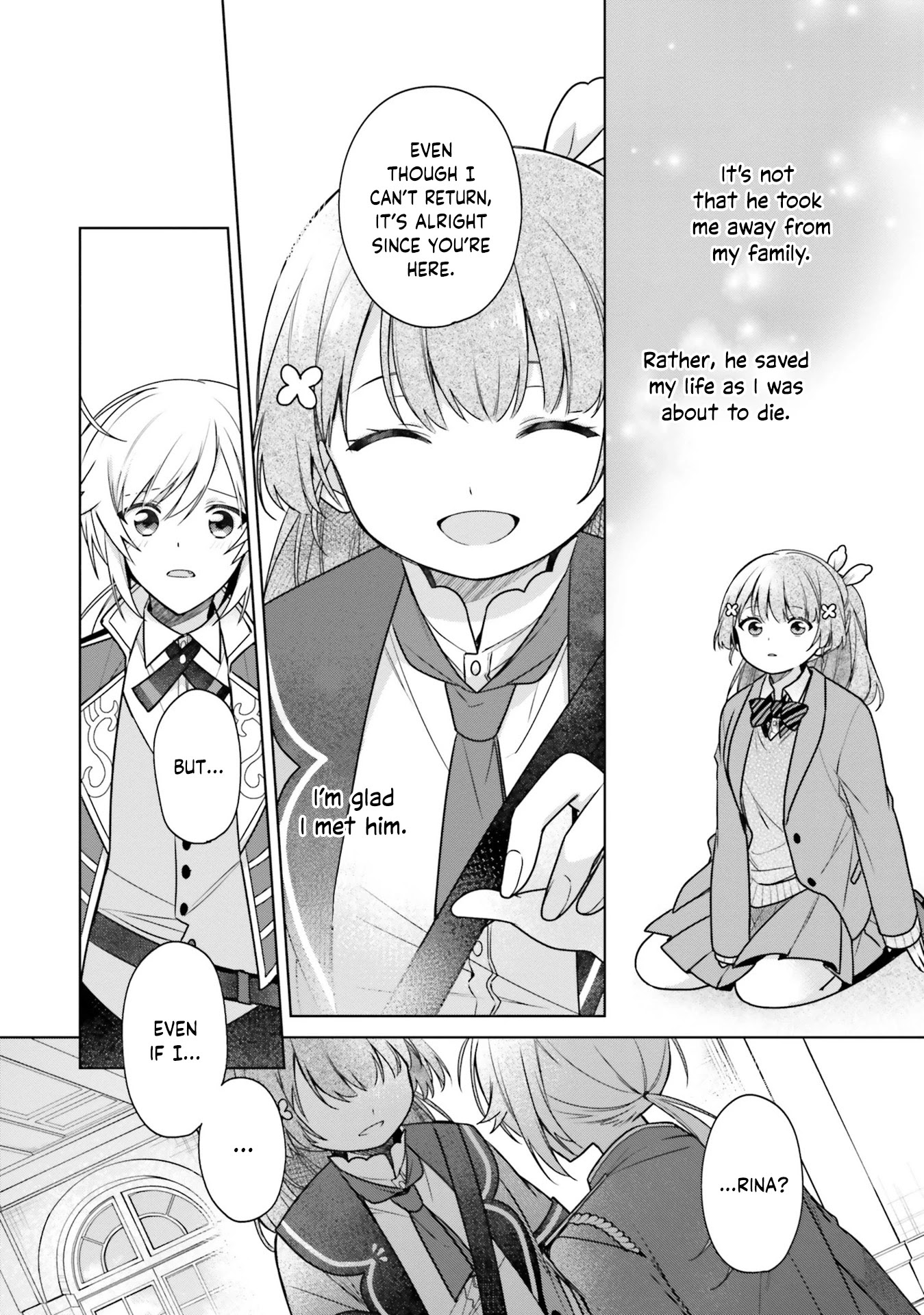 I'm Not the Saint, so I'll Just Leisurely Make Food at the Royal Palace chapter 13 page 4