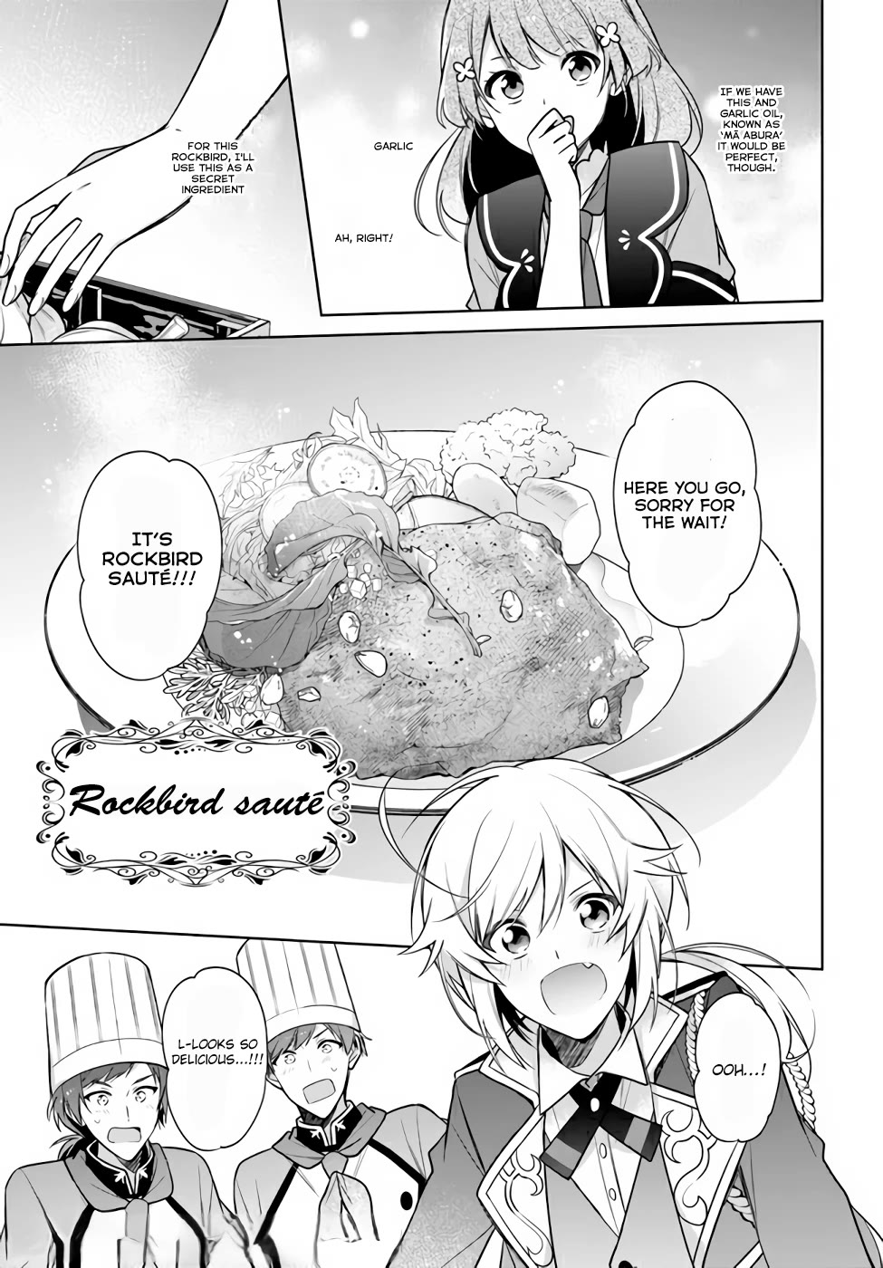 I'm Not the Saint, so I'll Just Leisurely Make Food at the Royal Palace chapter 16.2 page 3