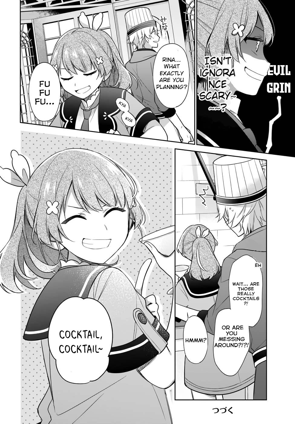 I'm Not the Saint, so I'll Just Leisurely Make Food at the Royal Palace chapter 22 page 28