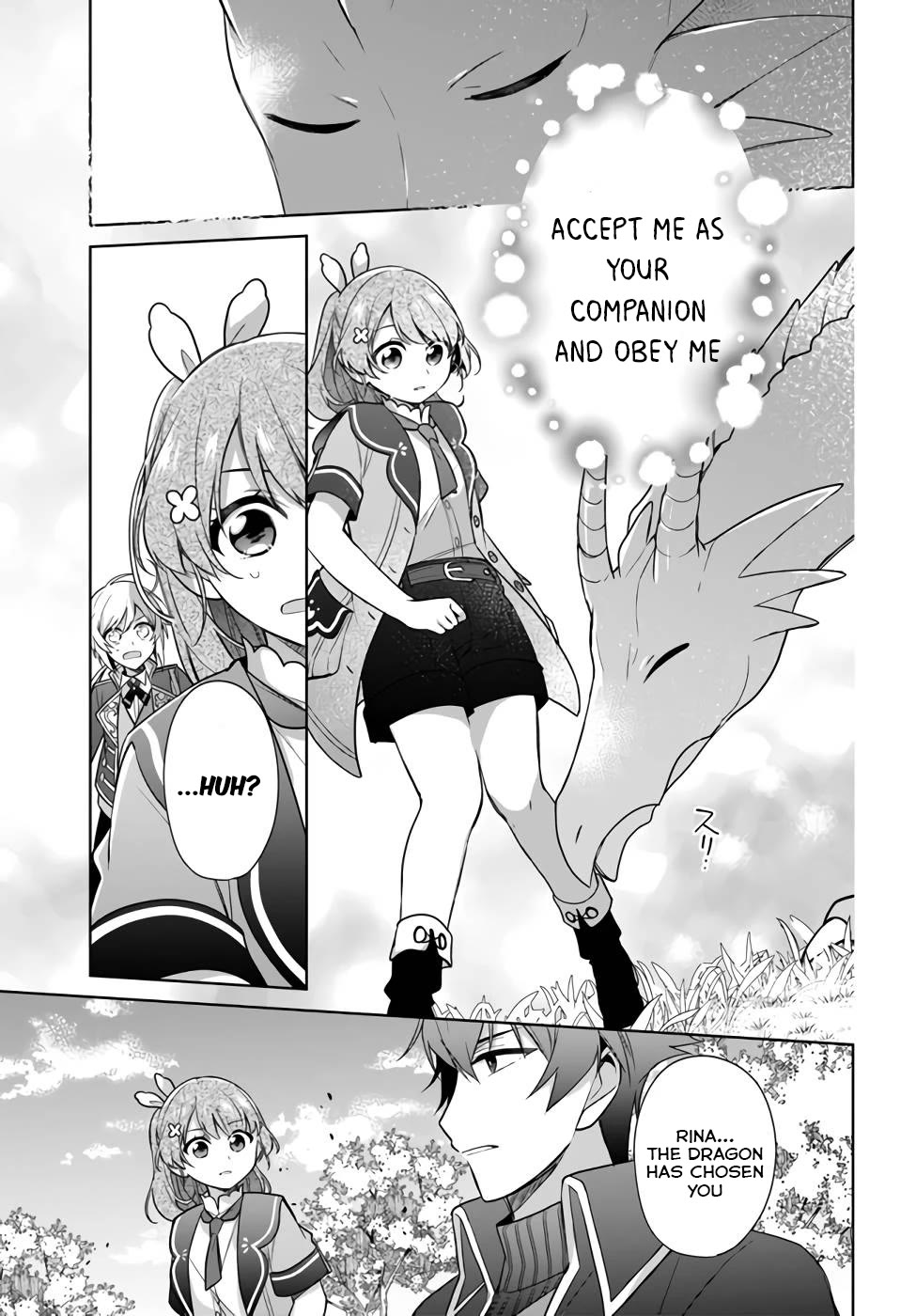 I'm Not the Saint, so I'll Just Leisurely Make Food at the Royal Palace chapter 22 page 3