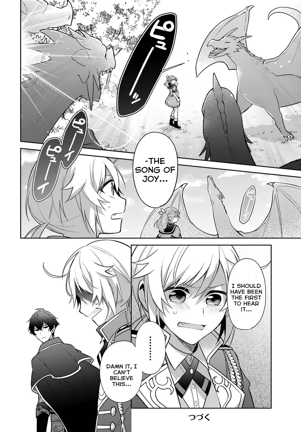 I'm Not the Saint, so I'll Just Leisurely Make Food at the Royal Palace chapter 22 page 6