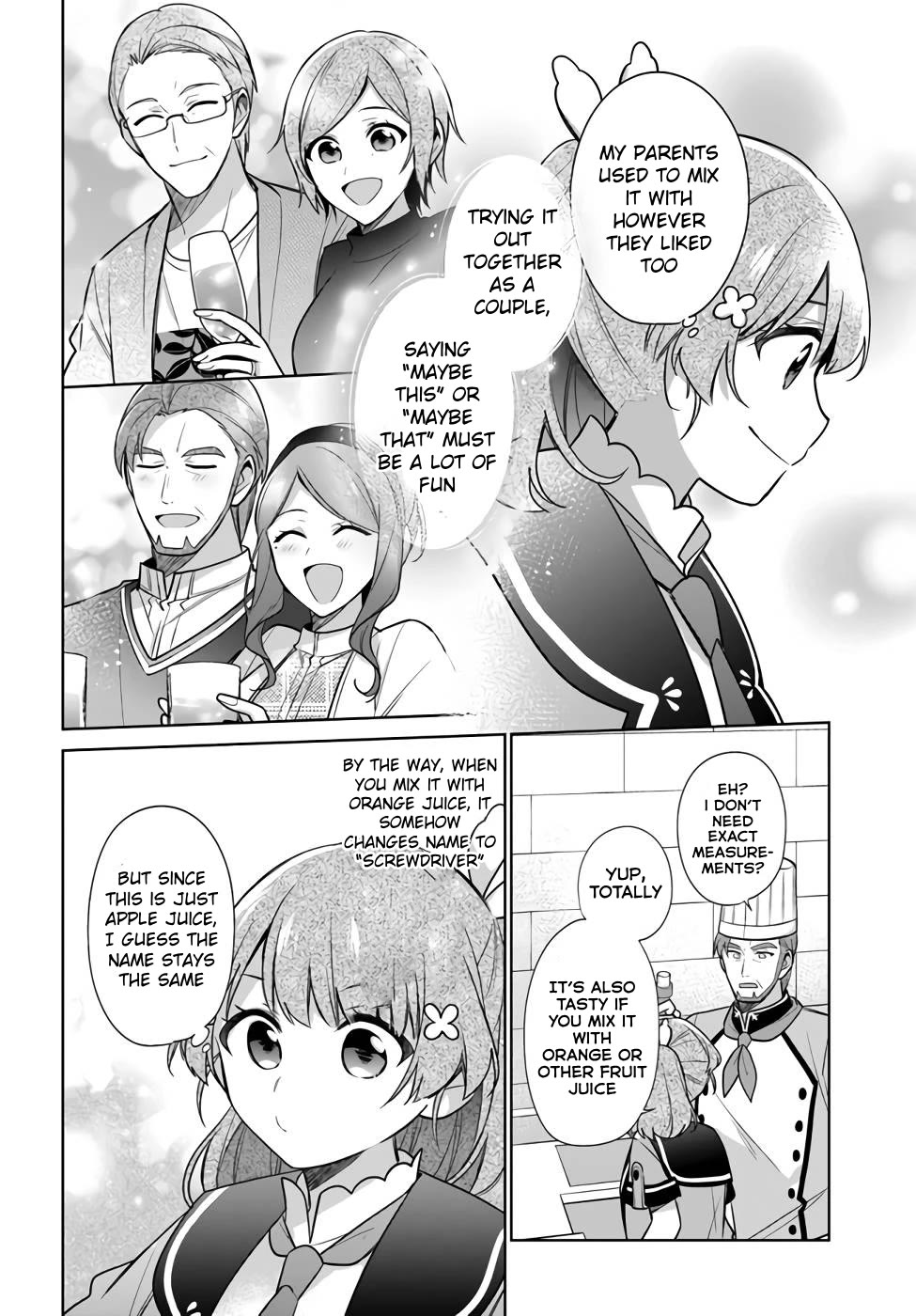 I'm Not the Saint, so I'll Just Leisurely Make Food at the Royal Palace chapter 23 page 12