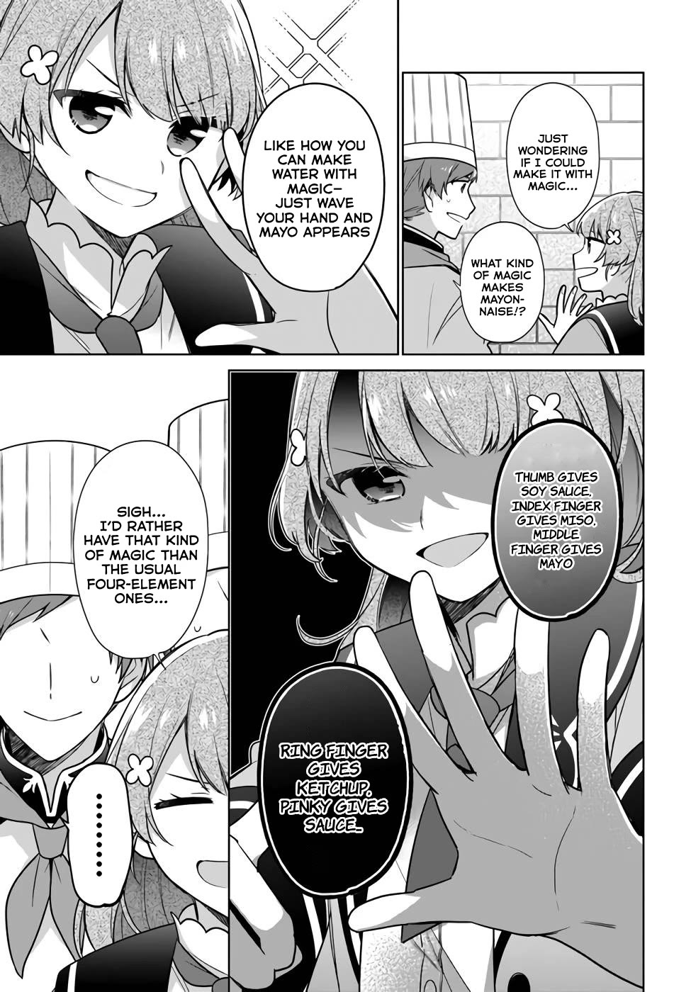 I'm Not the Saint, so I'll Just Leisurely Make Food at the Royal Palace chapter 23 page 25