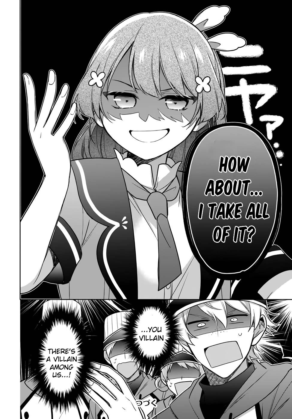 I'm Not the Saint, so I'll Just Leisurely Make Food at the Royal Palace chapter 23 page 28