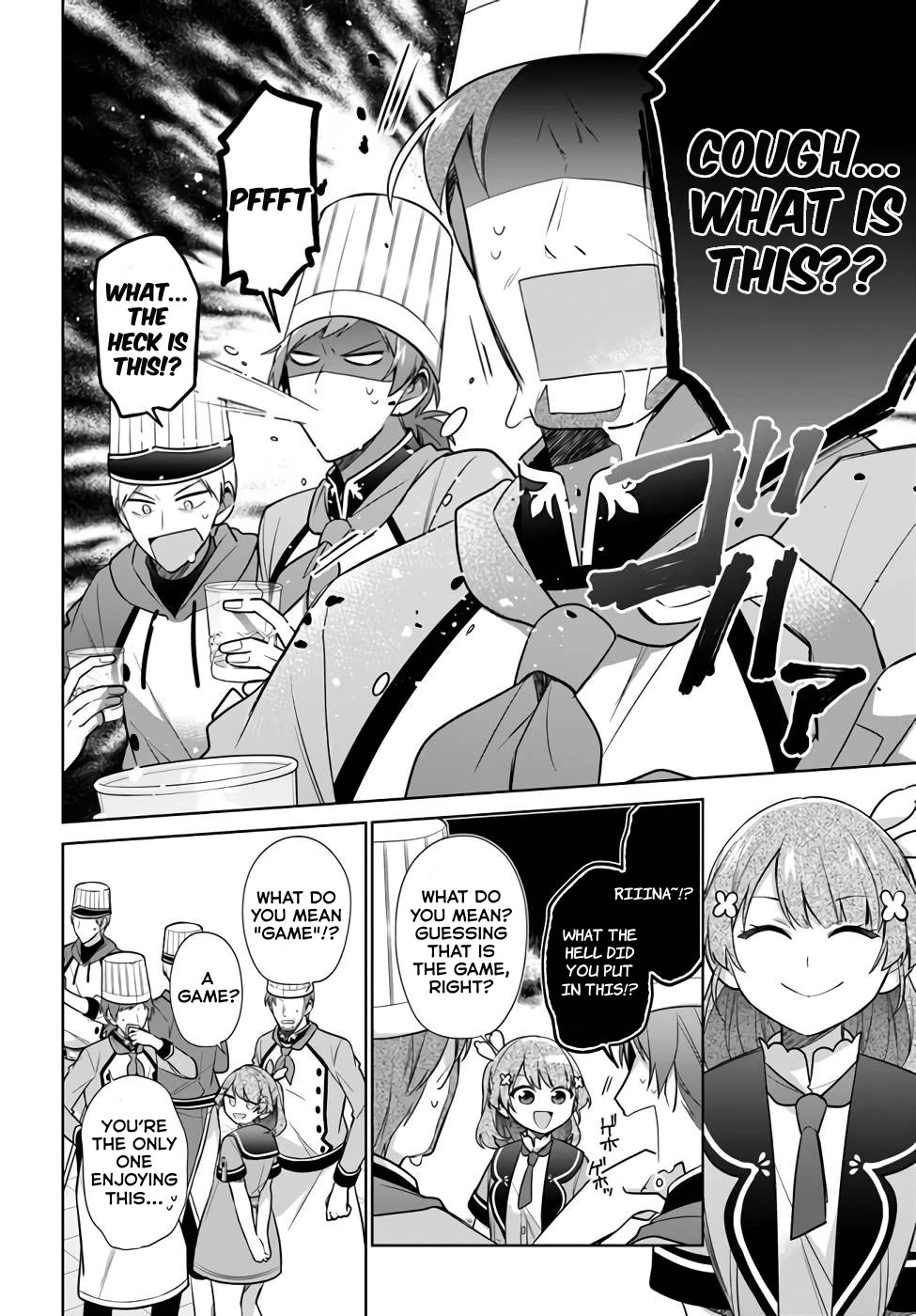 I'm Not the Saint, so I'll Just Leisurely Make Food at the Royal Palace chapter 23 page 4