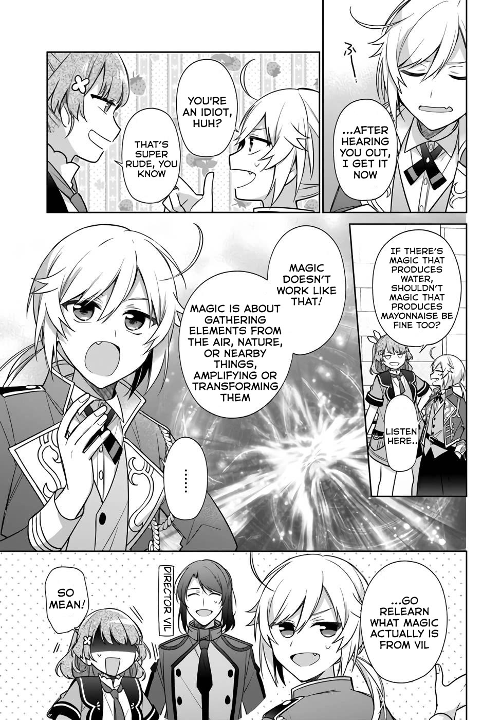 I'm Not the Saint, so I'll Just Leisurely Make Food at the Royal Palace chapter 24 page 5