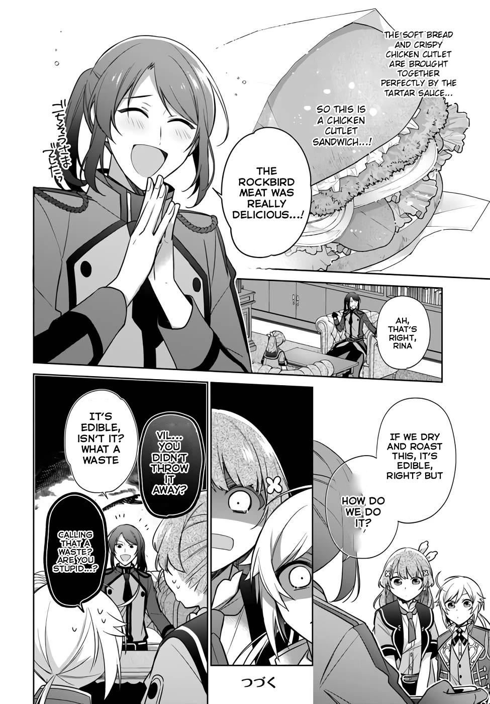 I'm Not the Saint, so I'll Just Leisurely Make Food at the Royal Palace chapter 25 page 14