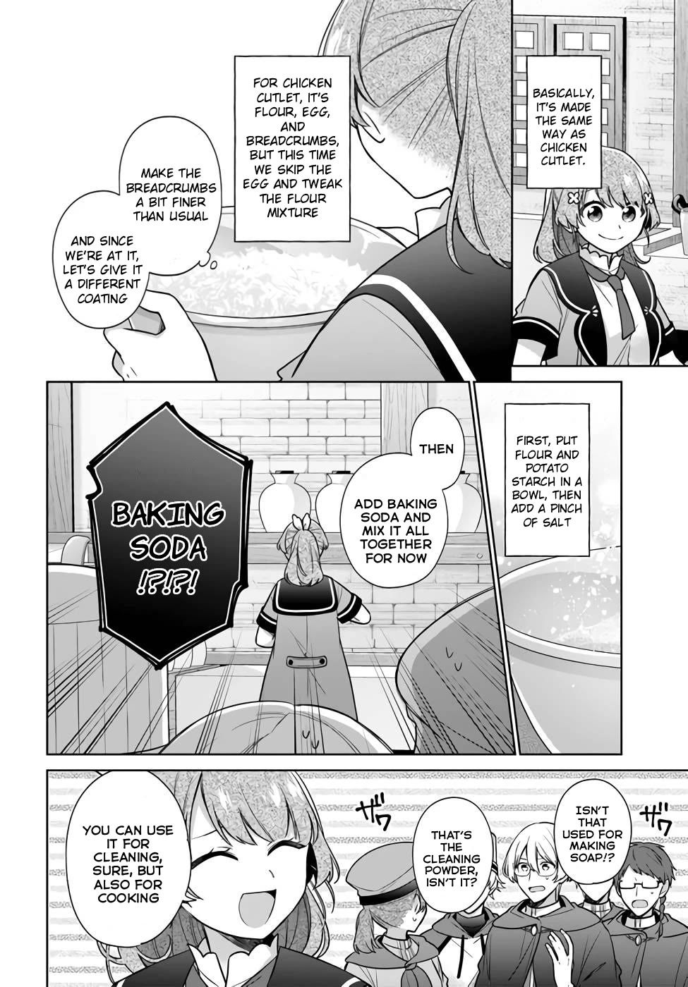 I'm Not the Saint, so I'll Just Leisurely Make Food at the Royal Palace chapter 25 page 20