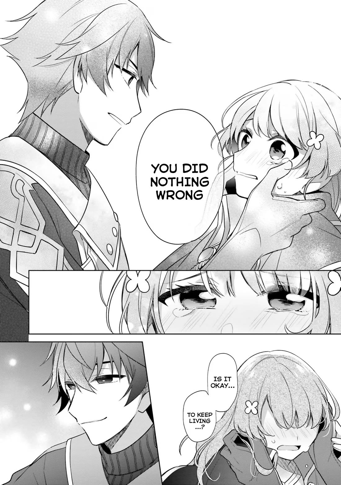 I'm Not the Saint, so I'll Just Leisurely Make Food at the Royal Palace chapter 26 page 19