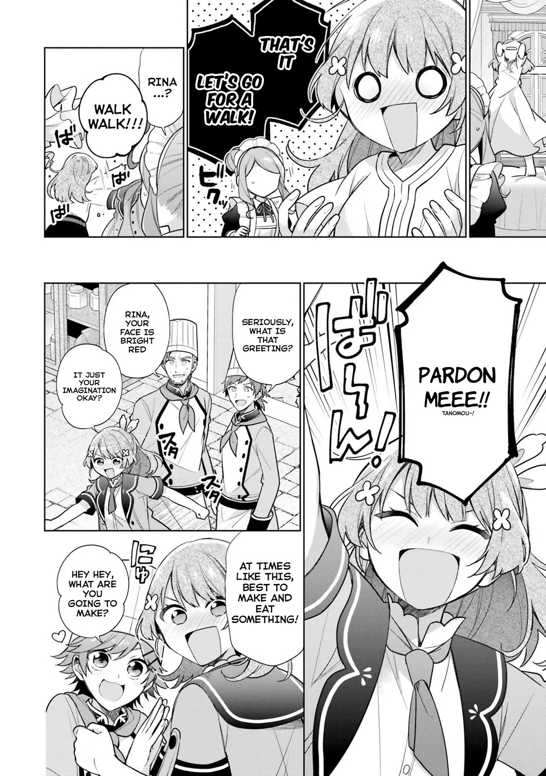 I'm Not the Saint, so I'll Just Leisurely Make Food at the Royal Palace chapter 26 page 24