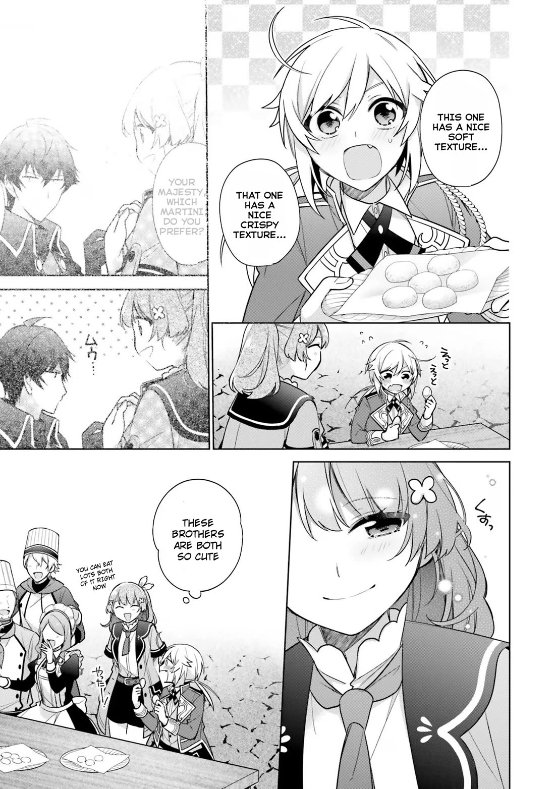 I'm Not the Saint, so I'll Just Leisurely Make Food at the Royal Palace chapter 26 page 41