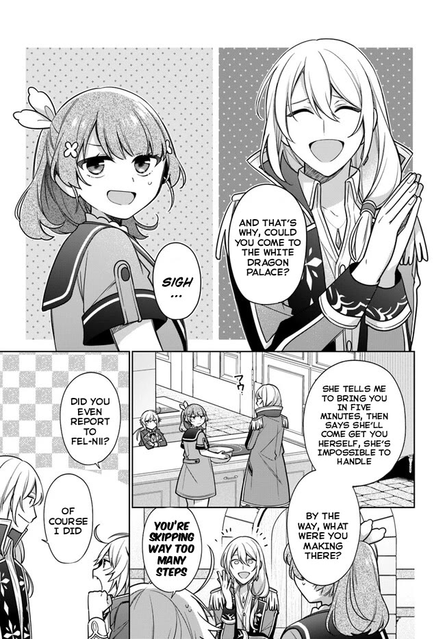 I'm Not the Saint, so I'll Just Leisurely Make Food at the Royal Palace chapter 27 page 17