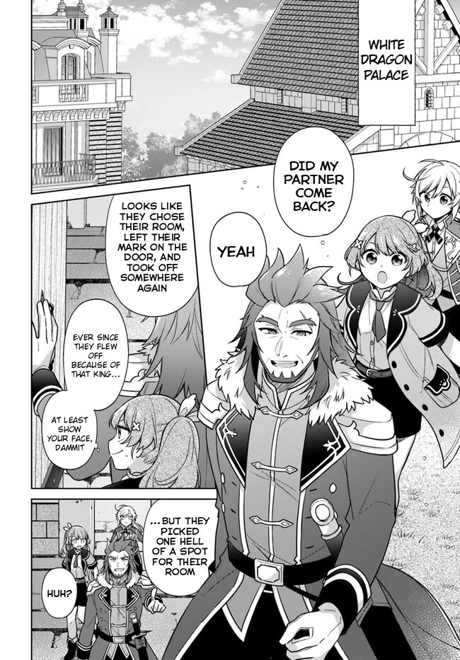 I'm Not the Saint, so I'll Just Leisurely Make Food at the Royal Palace chapter 27 page 2