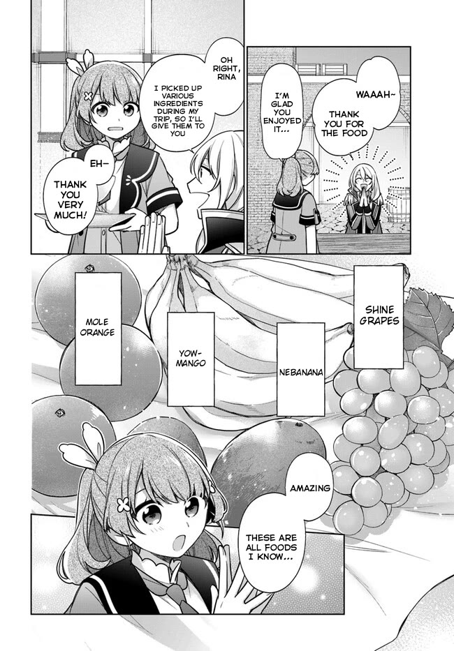 I'm Not the Saint, so I'll Just Leisurely Make Food at the Royal Palace chapter 27 page 24