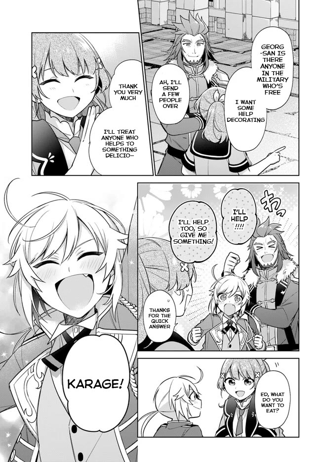 I'm Not the Saint, so I'll Just Leisurely Make Food at the Royal Palace chapter 27 page 5