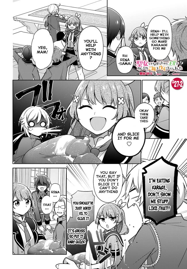 I'm Not the Saint, so I'll Just Leisurely Make Food at the Royal Palace chapter 27 page 8