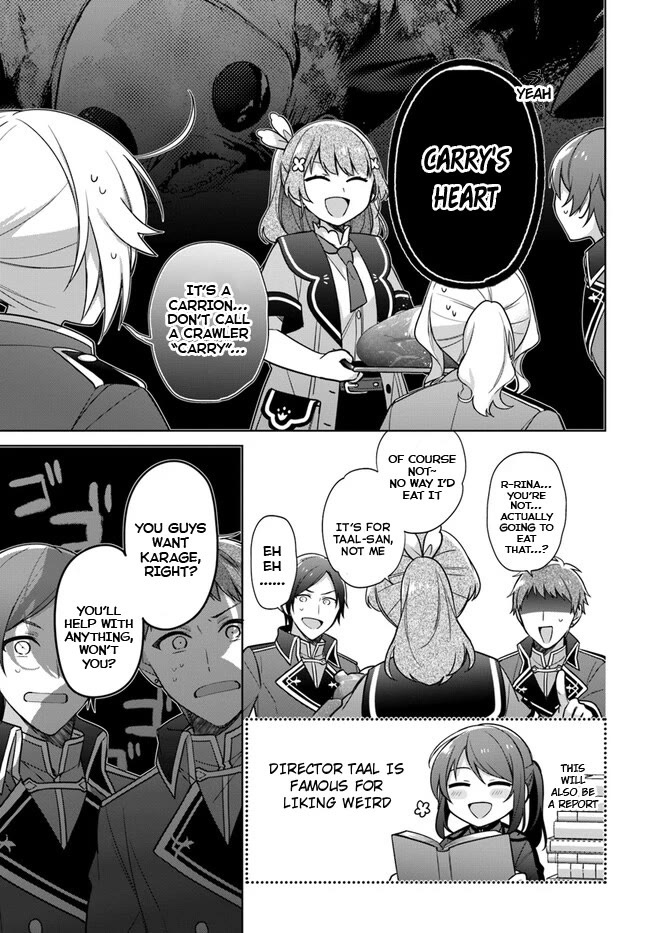 I'm Not the Saint, so I'll Just Leisurely Make Food at the Royal Palace chapter 27 page 9