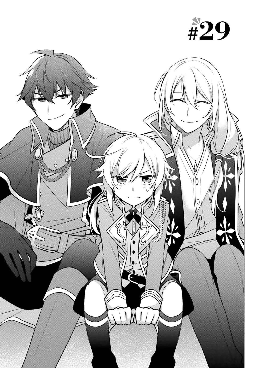 I'm Not the Saint, so I'll Just Leisurely Make Food at the Royal Palace chapter 29 page 1