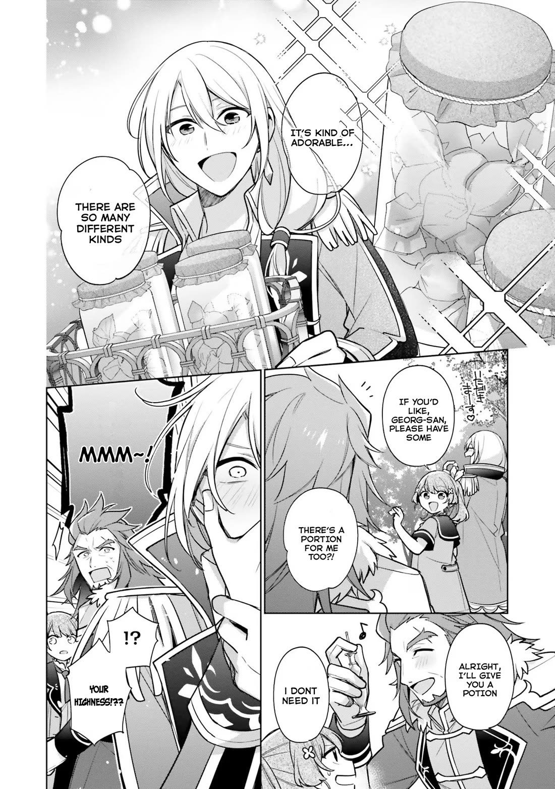 I'm Not the Saint, so I'll Just Leisurely Make Food at the Royal Palace chapter 29 page 12