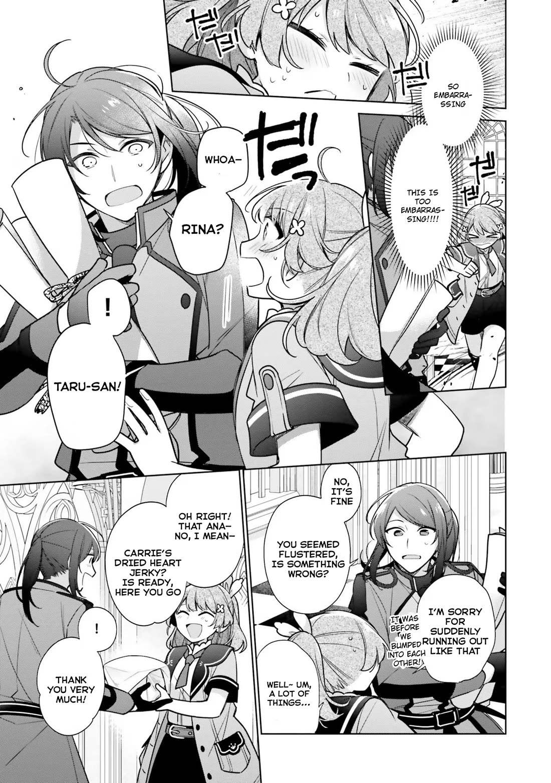 I'm Not the Saint, so I'll Just Leisurely Make Food at the Royal Palace chapter 29 page 15