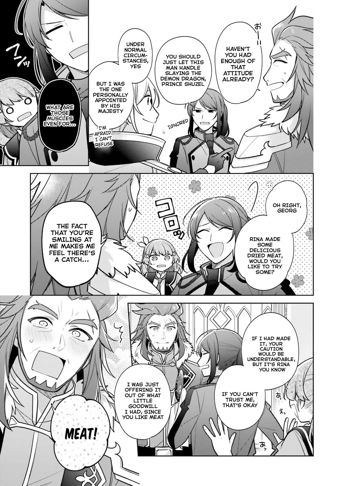 I'm Not the Saint, so I'll Just Leisurely Make Food at the Royal Palace chapter 29 page 19