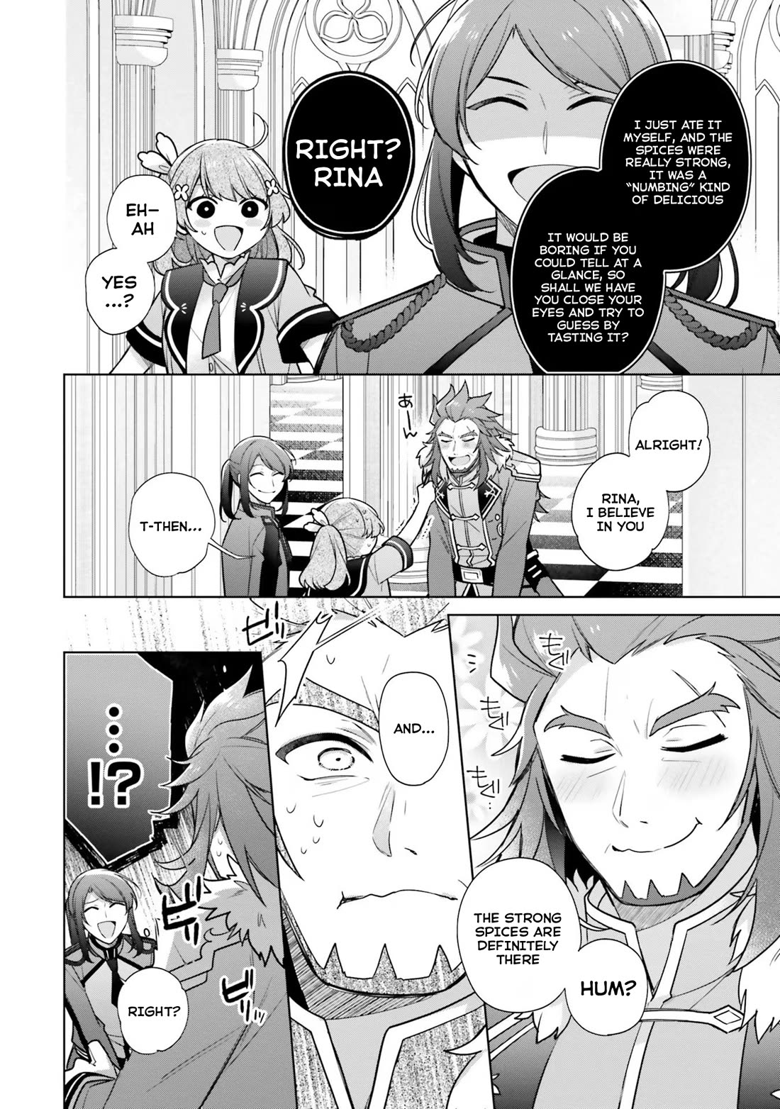 I'm Not the Saint, so I'll Just Leisurely Make Food at the Royal Palace chapter 29 page 20