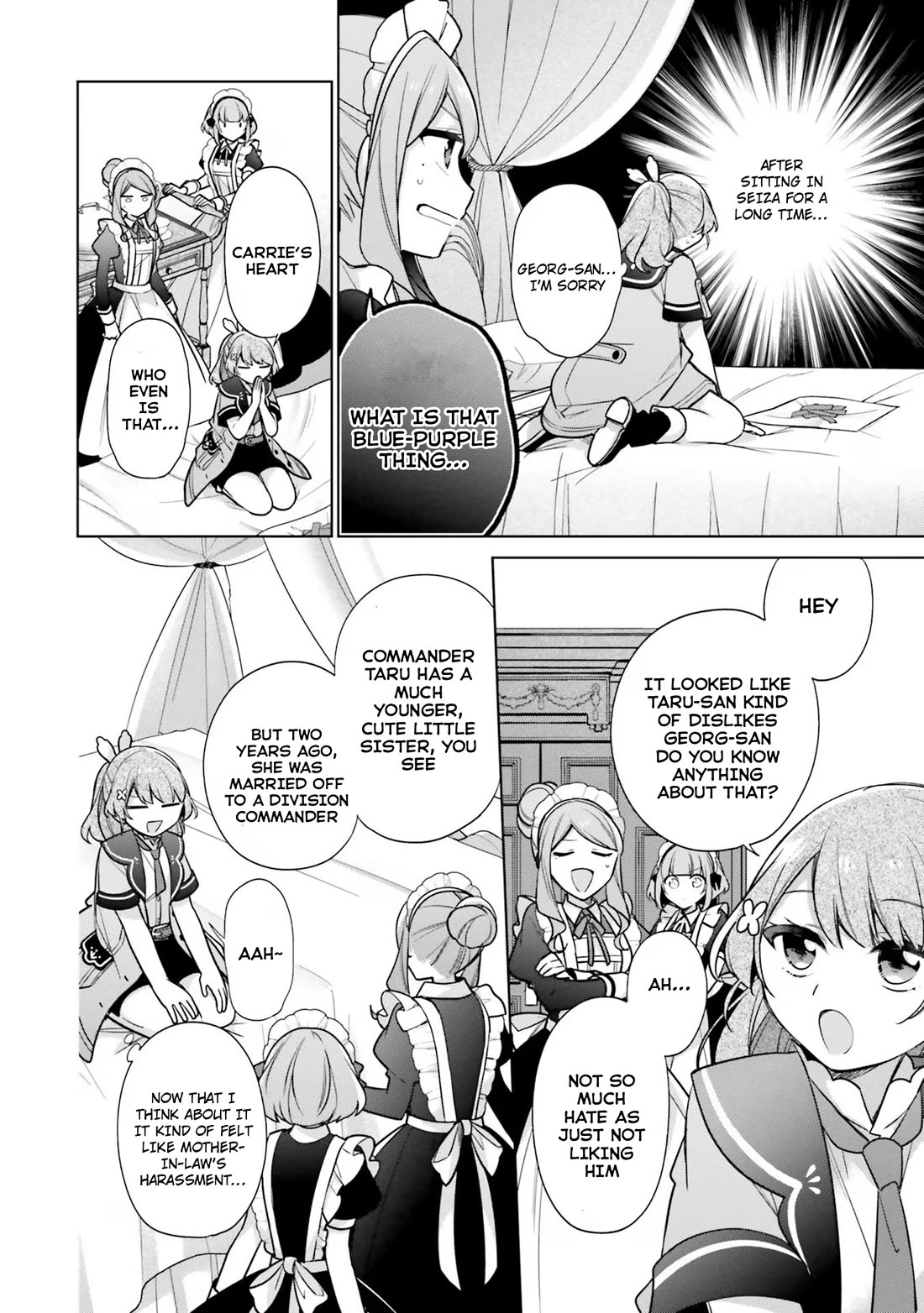 I'm Not the Saint, so I'll Just Leisurely Make Food at the Royal Palace chapter 29 page 22