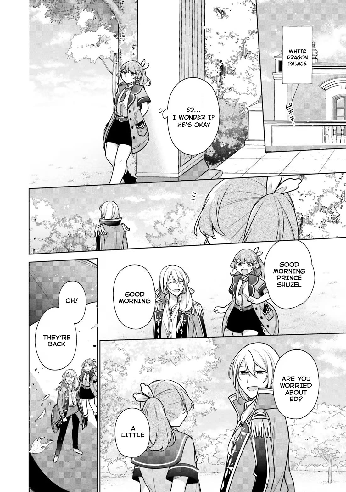 I'm Not the Saint, so I'll Just Leisurely Make Food at the Royal Palace chapter 29 page 23