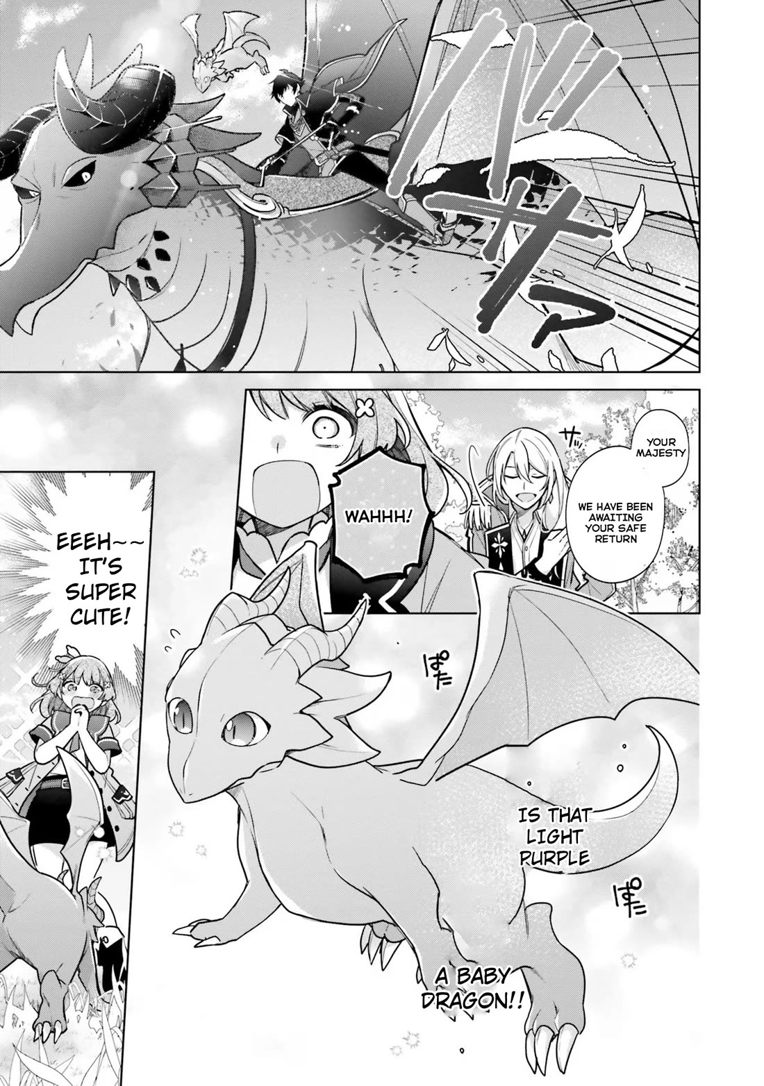 I'm Not the Saint, so I'll Just Leisurely Make Food at the Royal Palace chapter 29 page 24