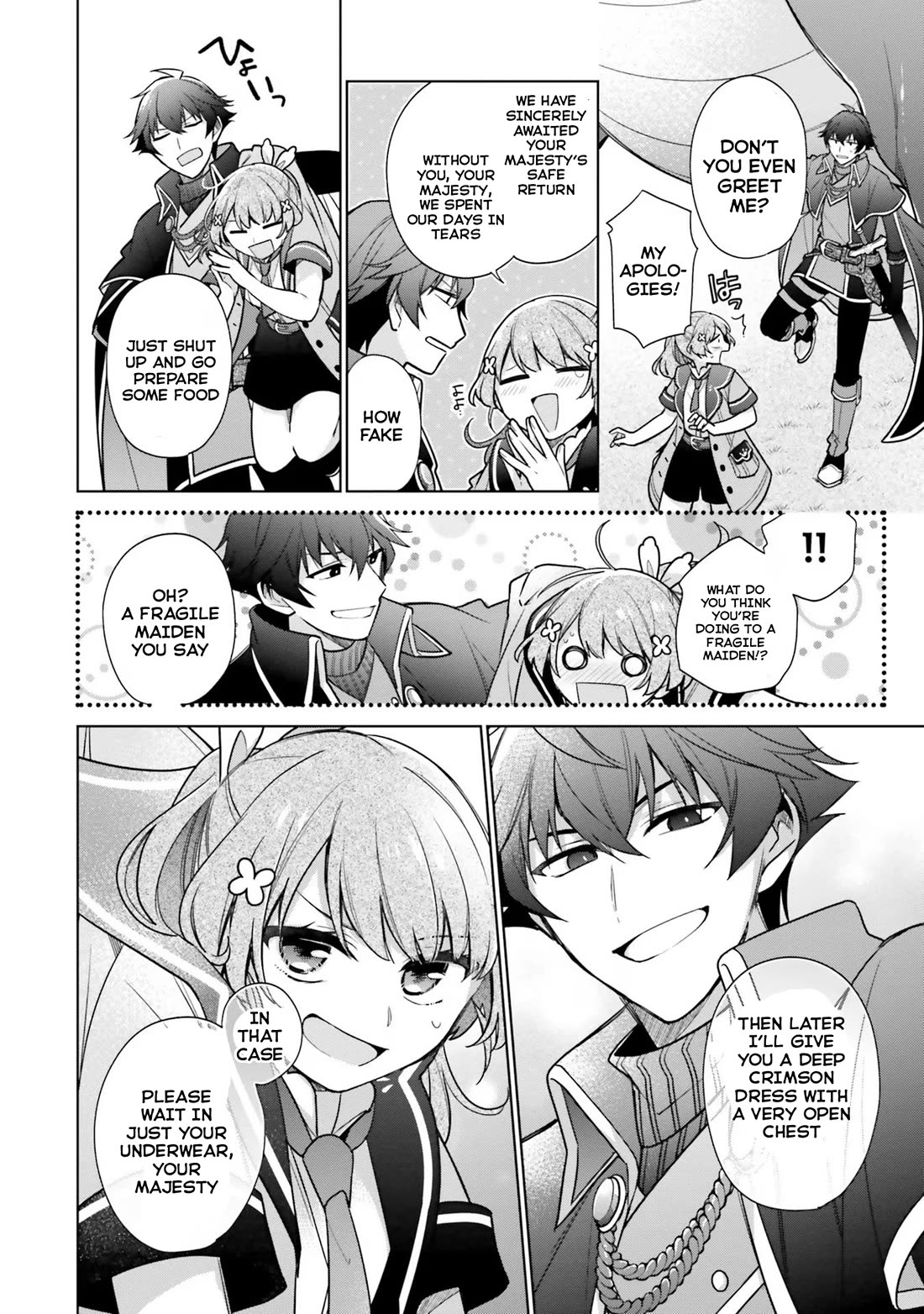 I'm Not the Saint, so I'll Just Leisurely Make Food at the Royal Palace chapter 29 page 25