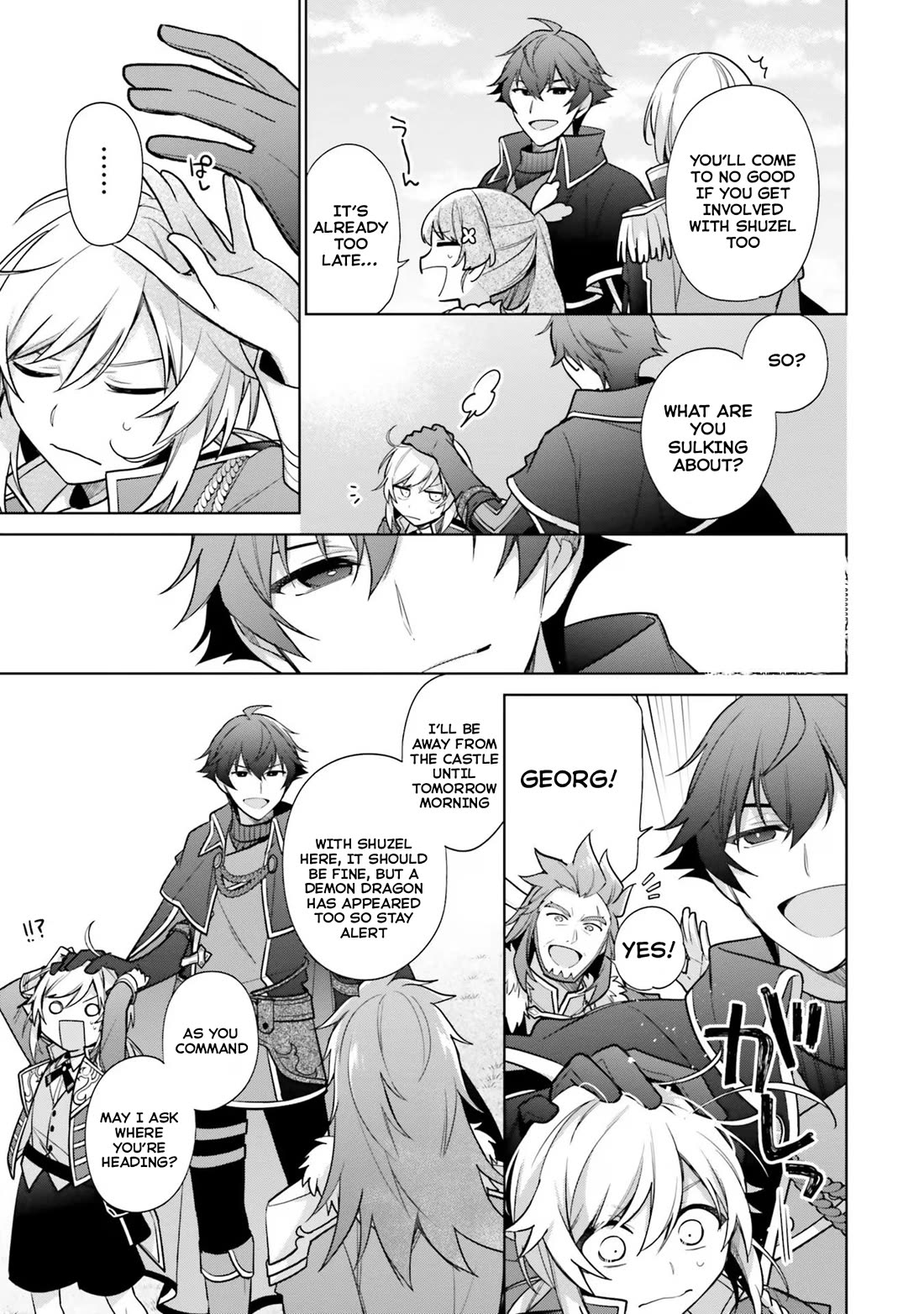 I'm Not the Saint, so I'll Just Leisurely Make Food at the Royal Palace chapter 29 page 7