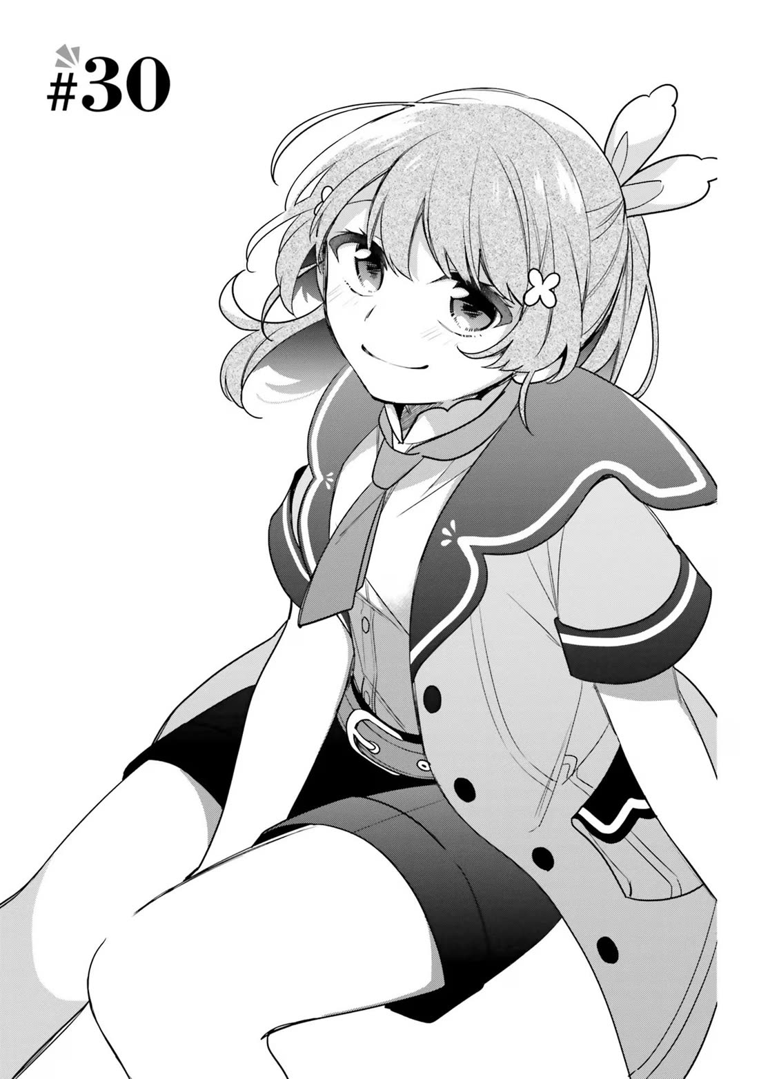 I'm Not the Saint, so I'll Just Leisurely Make Food at the Royal Palace chapter 30 page 1