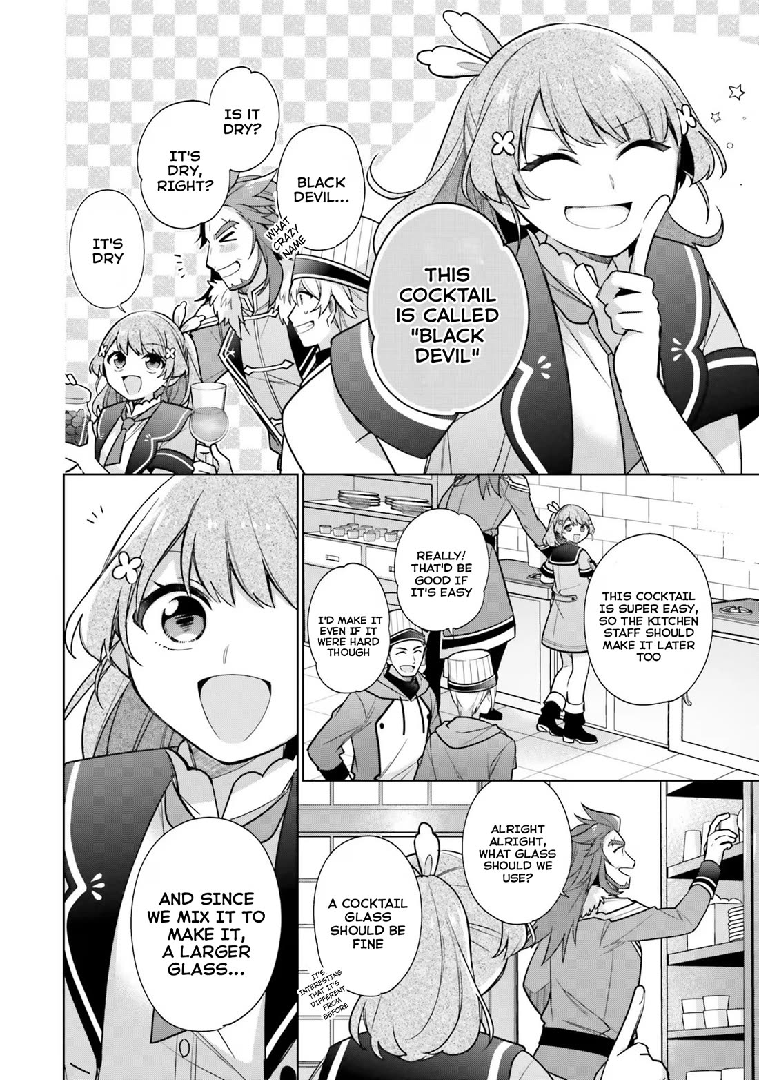 I'm Not the Saint, so I'll Just Leisurely Make Food at the Royal Palace chapter 30 page 10