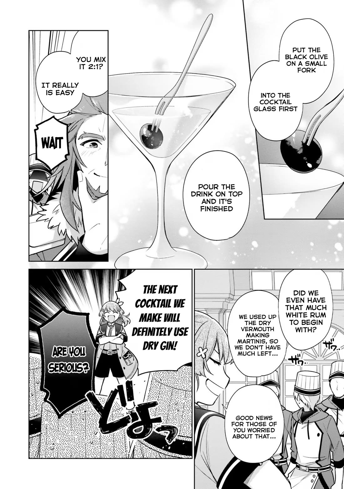 I'm Not the Saint, so I'll Just Leisurely Make Food at the Royal Palace chapter 30 page 12