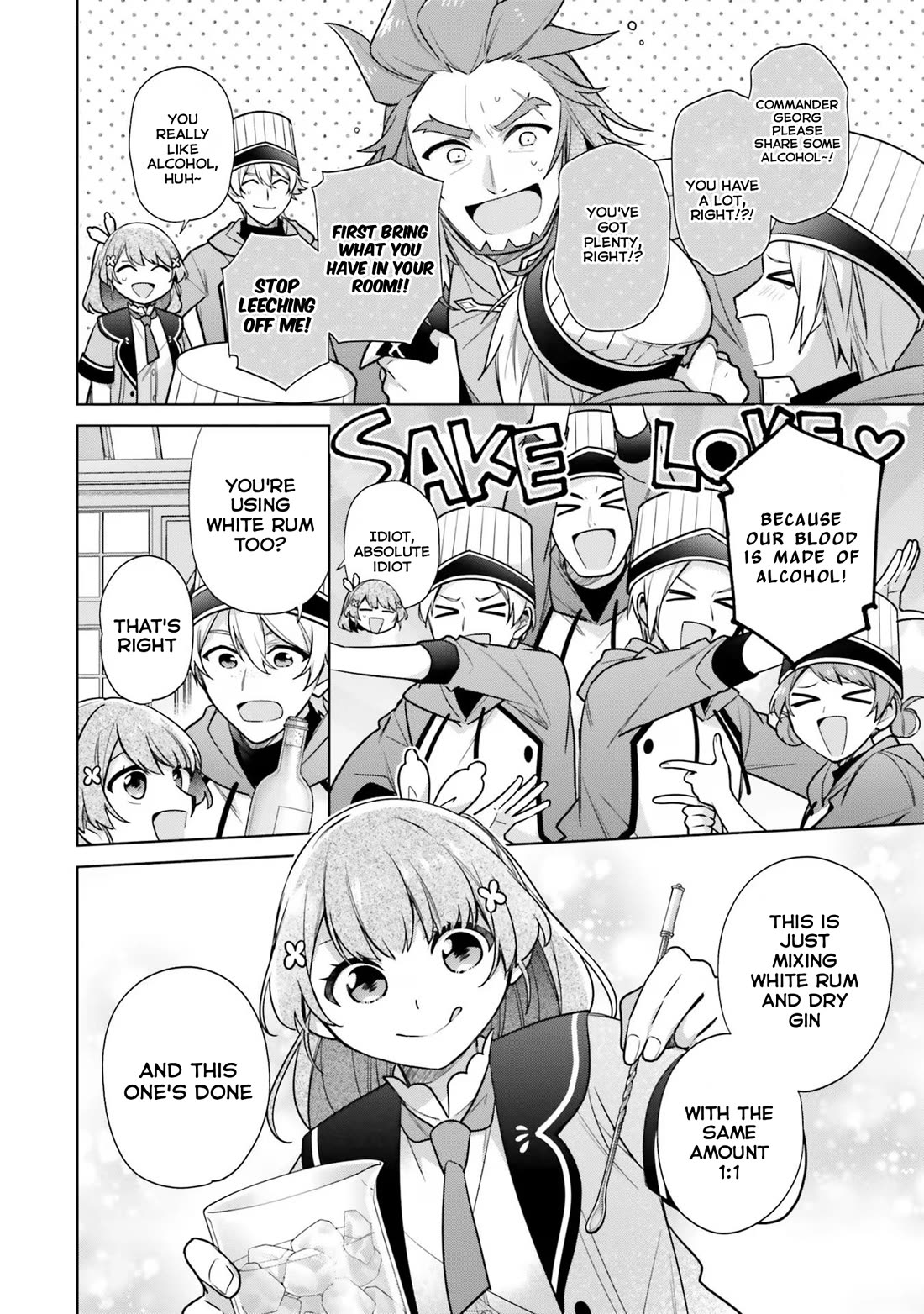 I'm Not the Saint, so I'll Just Leisurely Make Food at the Royal Palace chapter 30 page 14