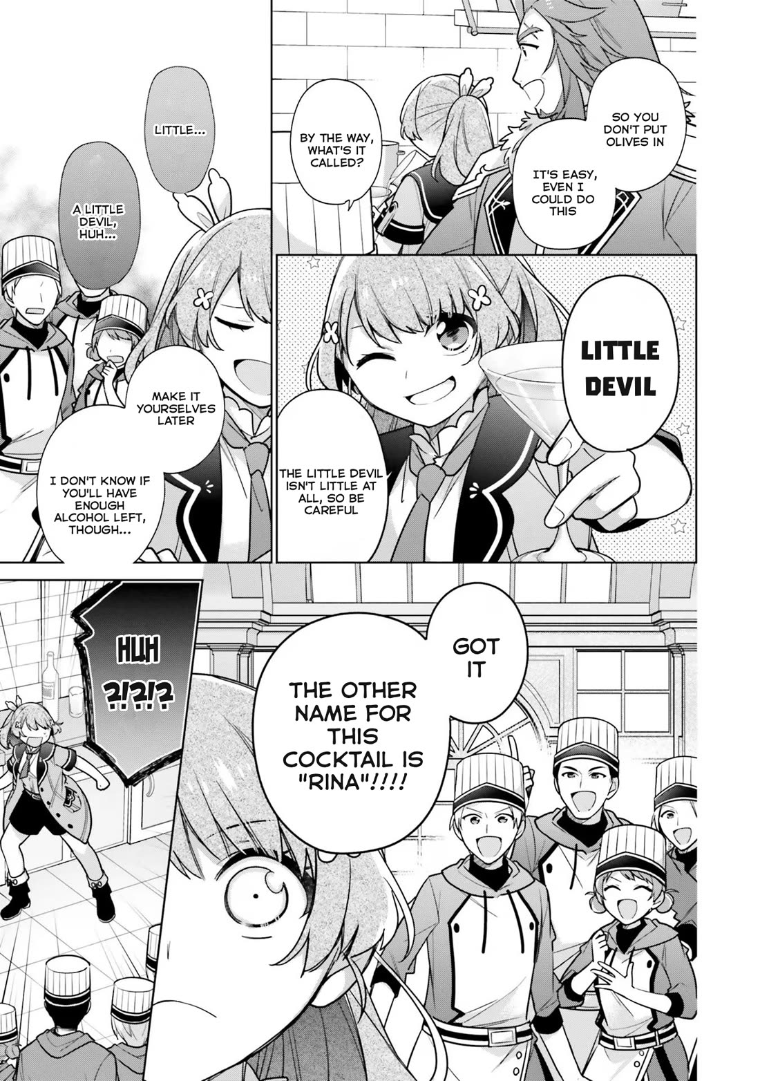 I'm Not the Saint, so I'll Just Leisurely Make Food at the Royal Palace chapter 30 page 15