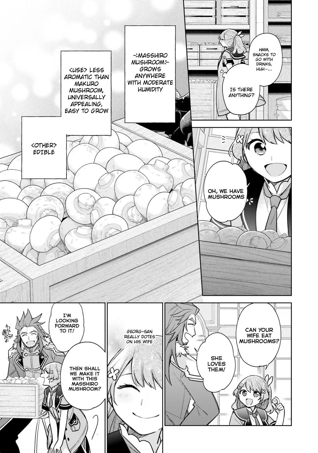 I'm Not the Saint, so I'll Just Leisurely Make Food at the Royal Palace chapter 30 page 19