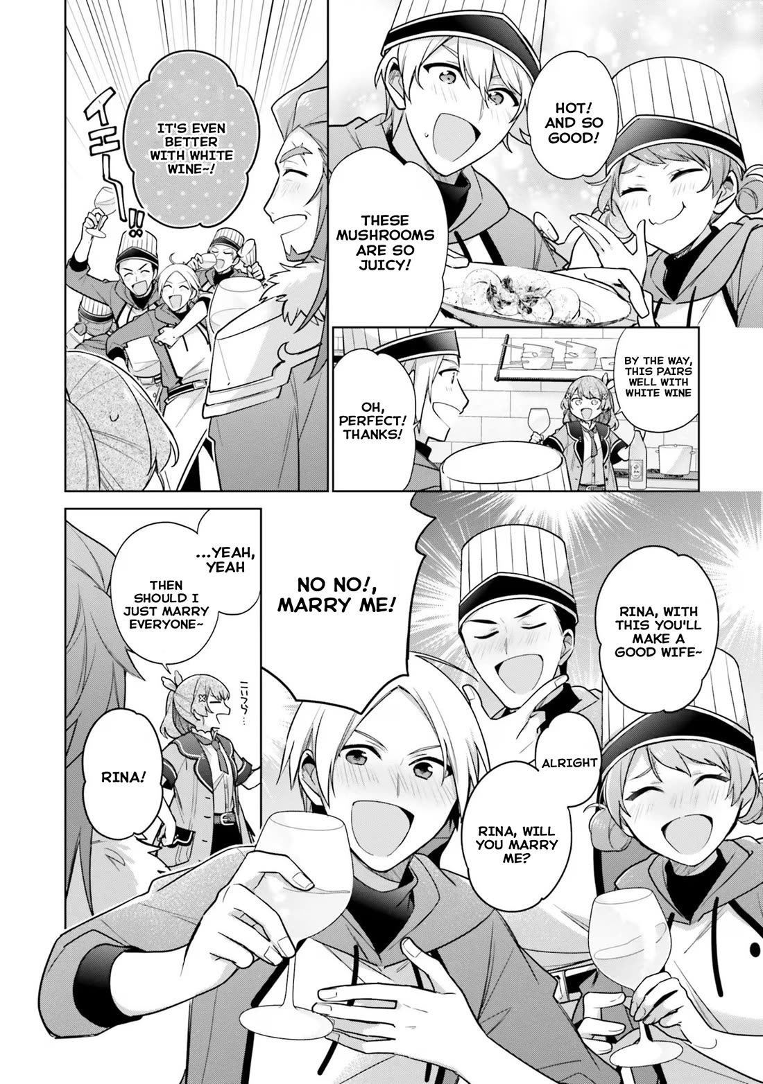 I'm Not the Saint, so I'll Just Leisurely Make Food at the Royal Palace chapter 30 page 22