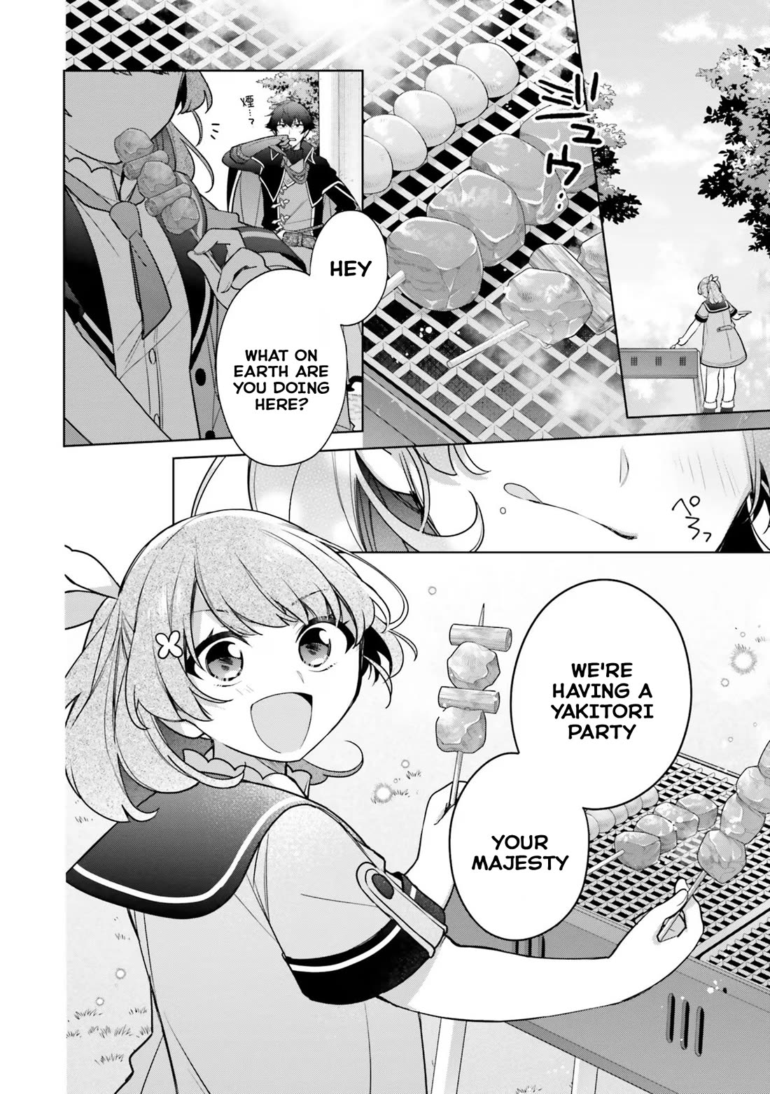 I'm Not the Saint, so I'll Just Leisurely Make Food at the Royal Palace chapter 30 page 24