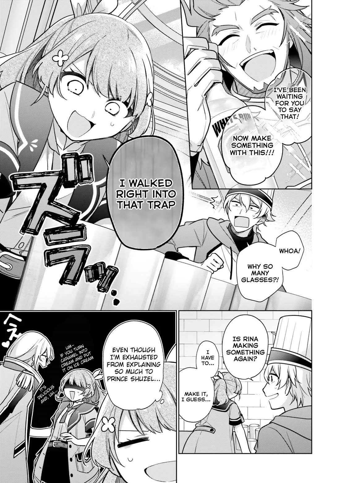 I'm Not the Saint, so I'll Just Leisurely Make Food at the Royal Palace chapter 30 page 3