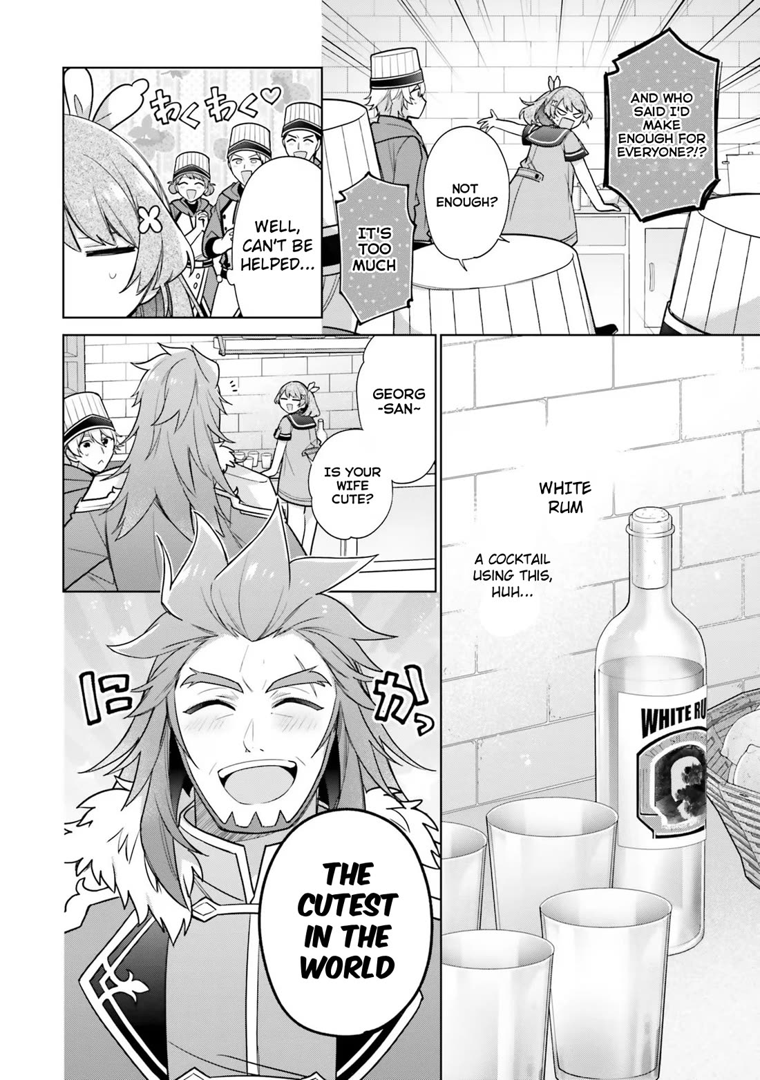 I'm Not the Saint, so I'll Just Leisurely Make Food at the Royal Palace chapter 30 page 4