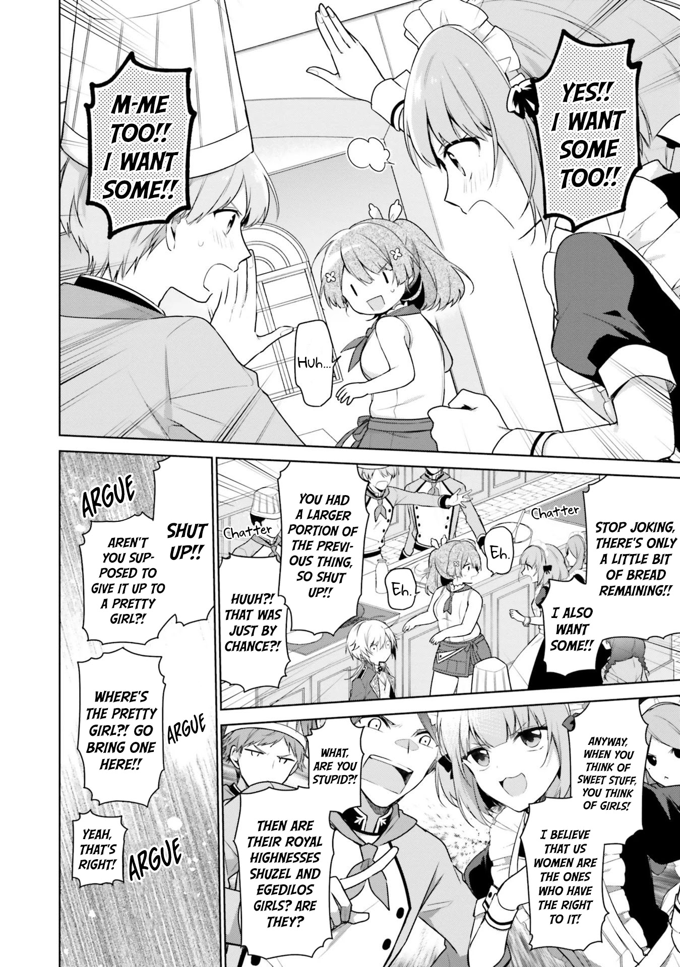 I'm Not the Saint, so I'll Just Leisurely Make Food at the Royal Palace chapter 4 page 22