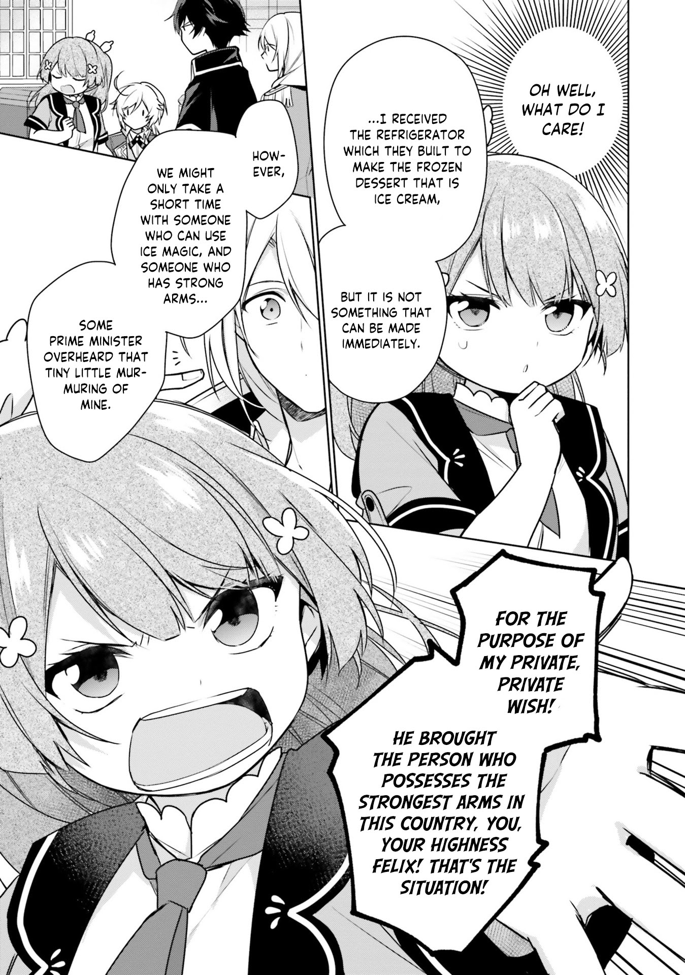 I'm Not the Saint, so I'll Just Leisurely Make Food at the Royal Palace chapter 7 page 13