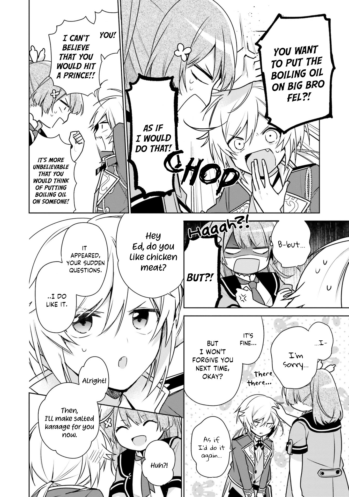 I'm Not the Saint, so I'll Just Leisurely Make Food at the Royal Palace chapter 7 page 22