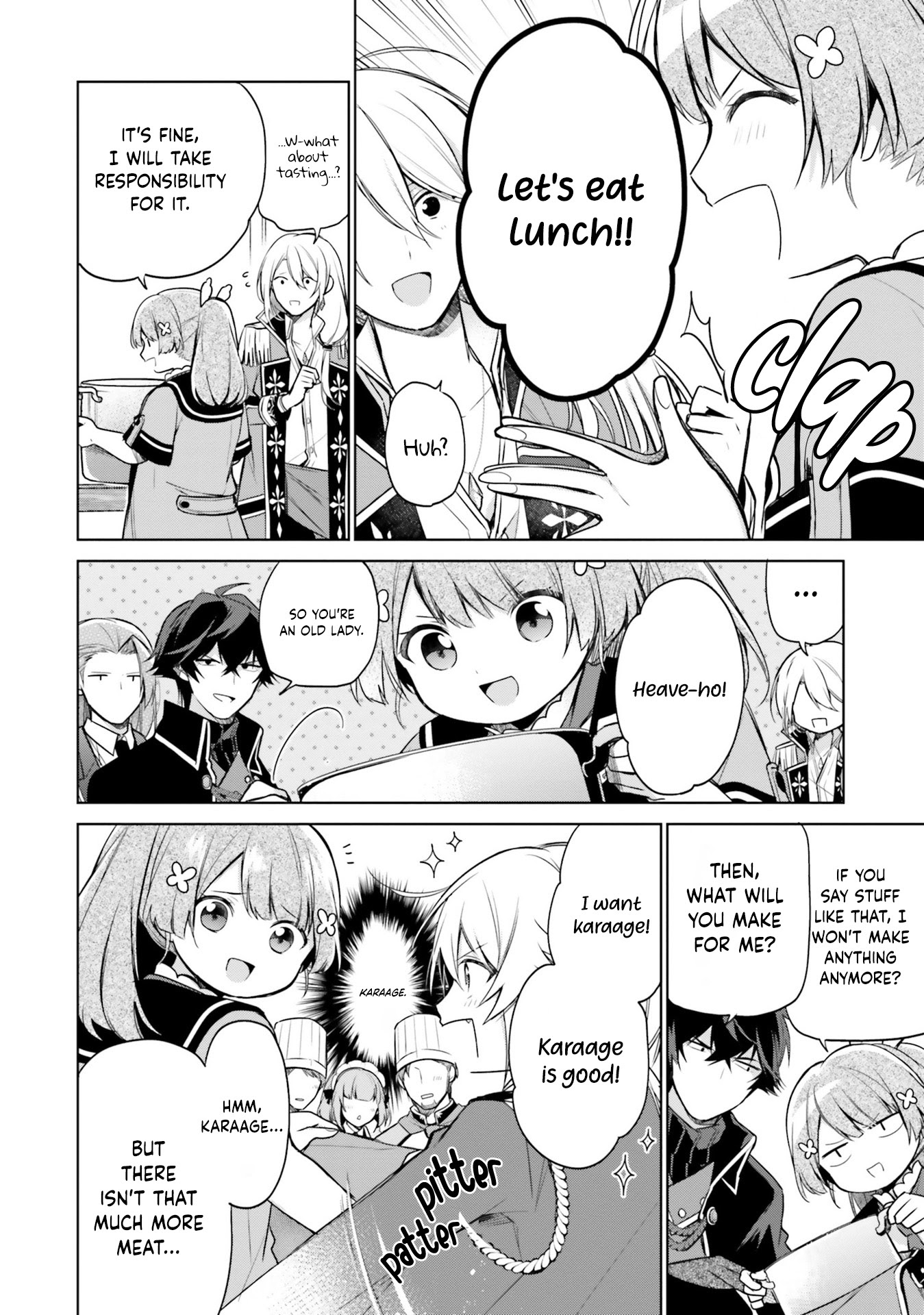 I'm Not the Saint, so I'll Just Leisurely Make Food at the Royal Palace chapter 8 page 16